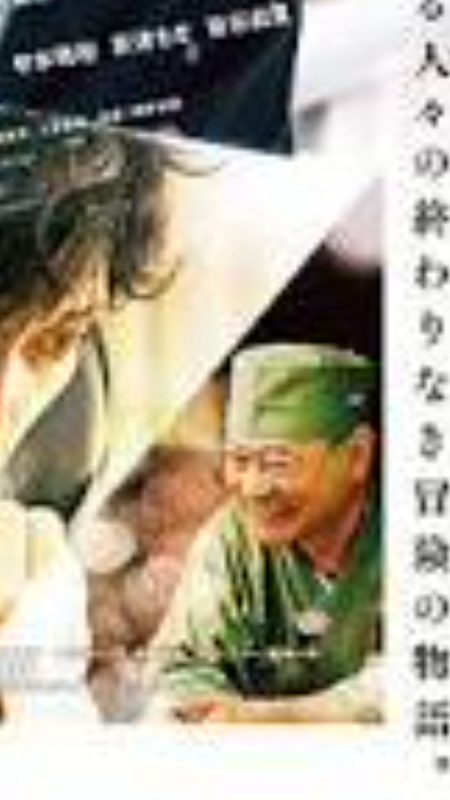 f:id:kuuiro-kida:20170525184443p:plain f:id:kuuiro-kida:20170525184443p:plain