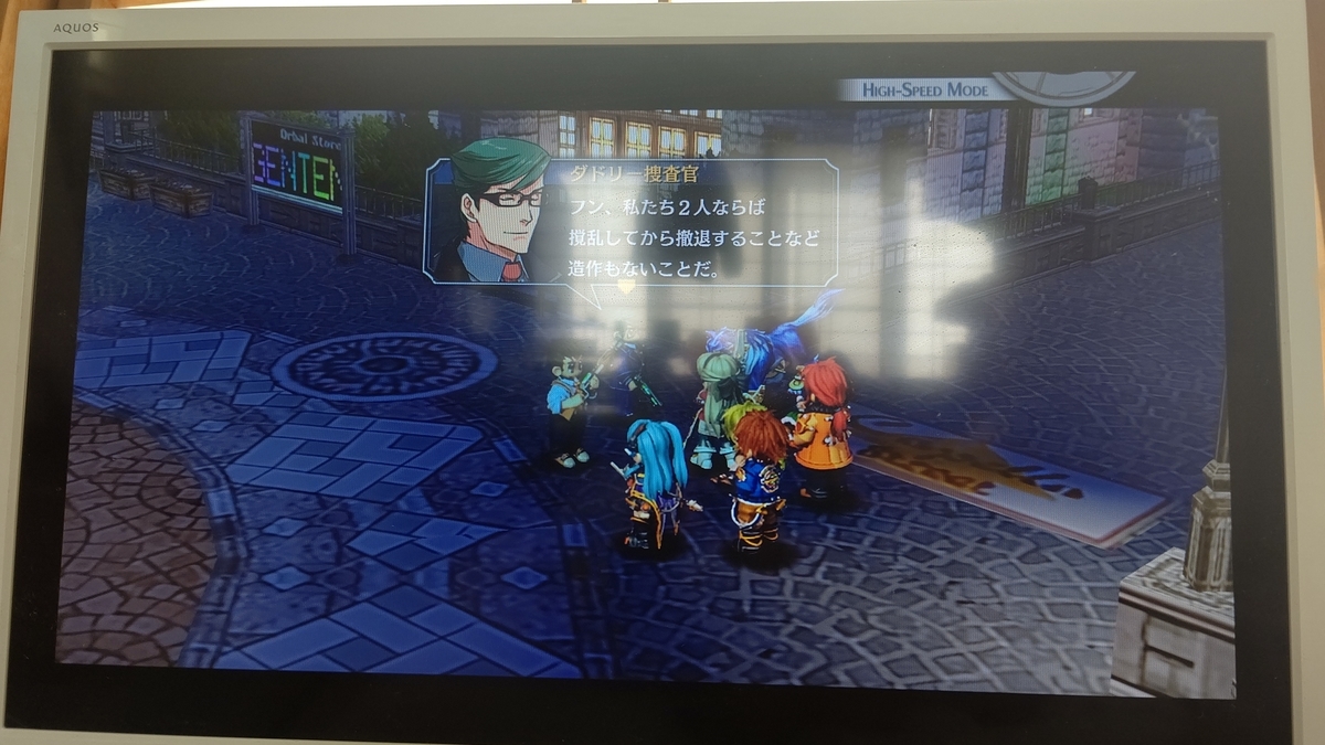 f:id:kuukuugames:20220312113105j:plain