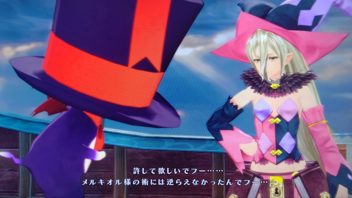 テイルズオブベルセリア プレイ日記⑳~( ;∀;)＜スクショがー
