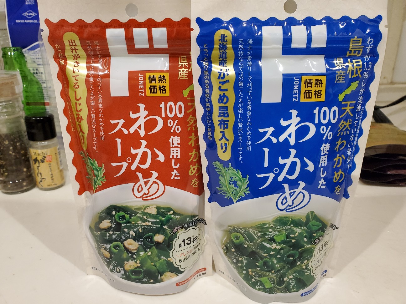 f:id:kuumaron517:20260202092609j:image