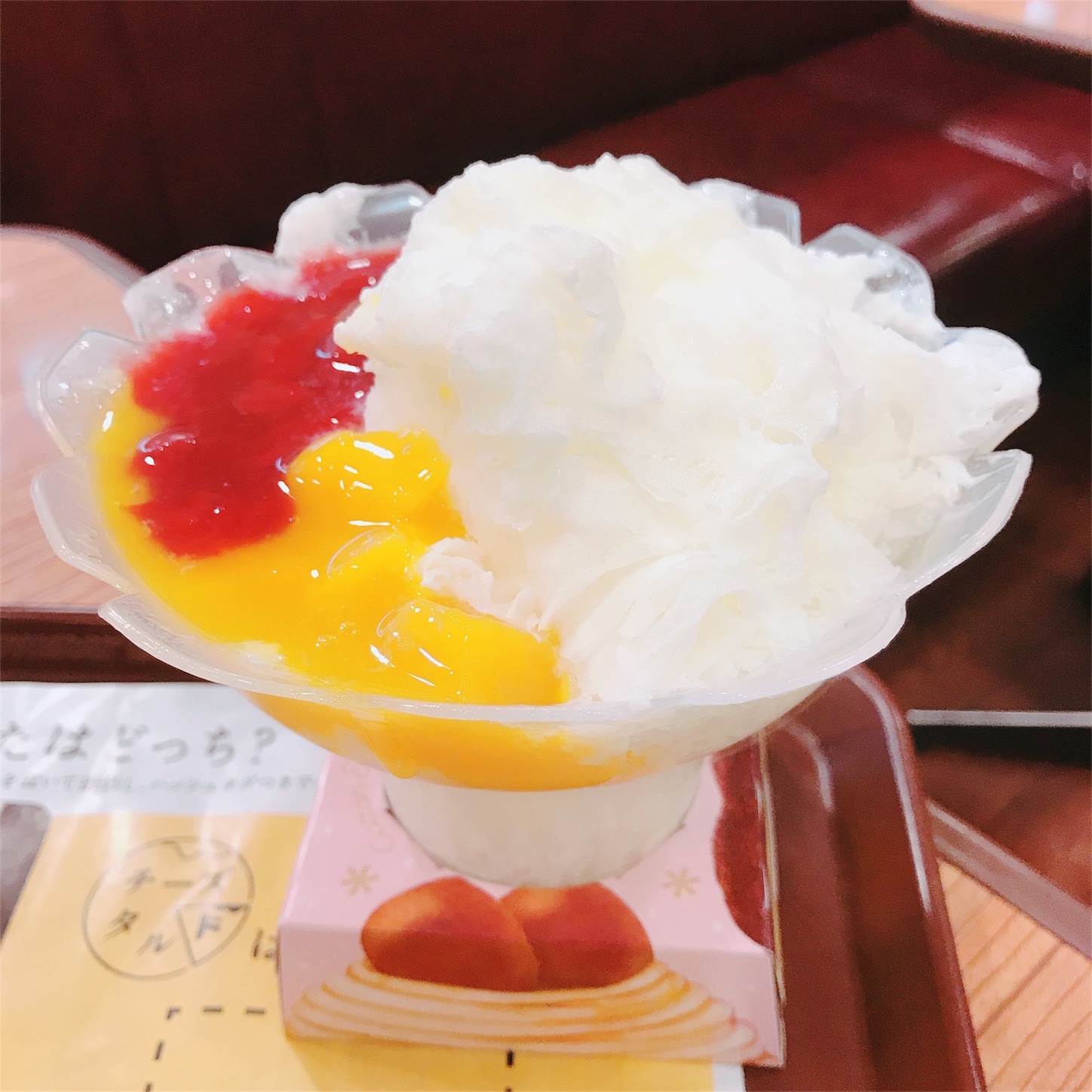 ミスタードーナツの コットンスノーキャンディ フワッフワの氷 ケーキの再現率が高い くうねるよむみる ミスタードーナツの コットンスノーキャンディ フワッフワの氷 ケーキの再現率が高い くうねるよむみる