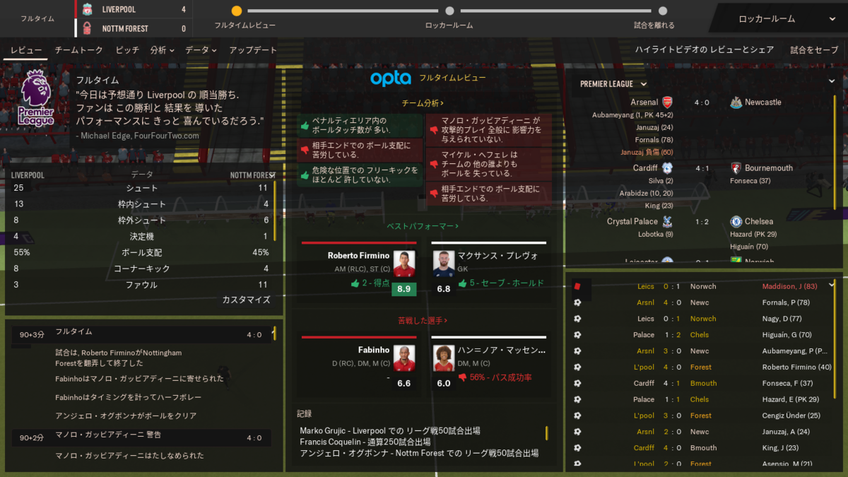 f:id:kuunerufm:20200806142225p:plain f:id:kuunerufm:20200806142225p:plain