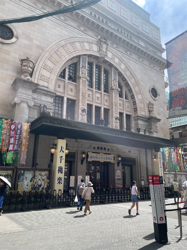 f:id:kuushou3938:20260605003413j:image f:id:kuushou3938:20260605003413j:image