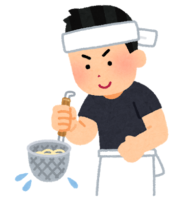 f:id:kuutin:20180703105004p:plain f:id:kuutin:20180703105004p:plain