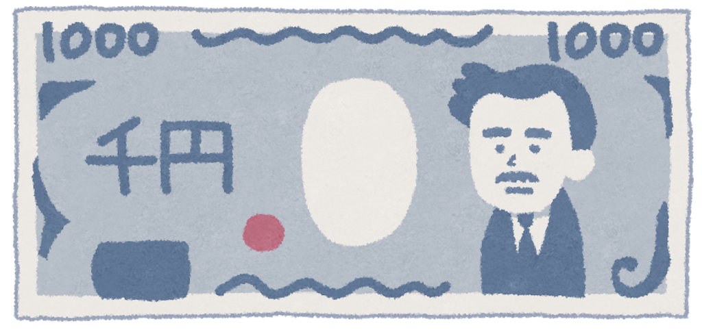 f:id:kuutin:20180706192357p:image f:id:kuutin:20180706192357p:image