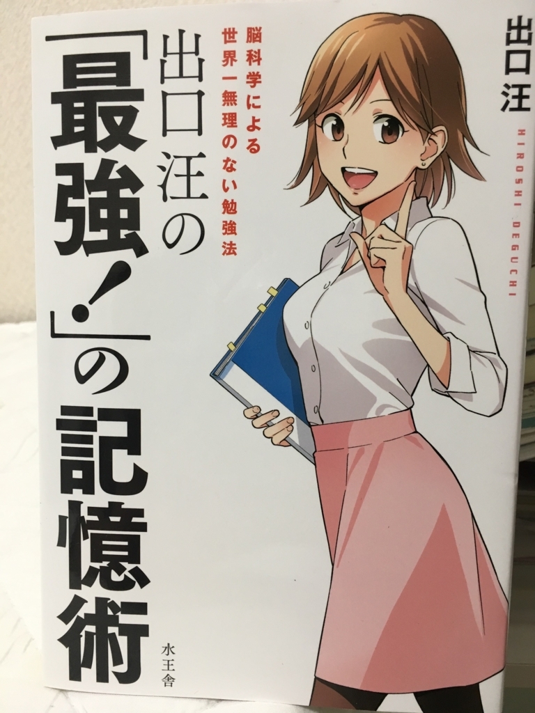 f:id:kuutin:20180725213137j:plain f:id:kuutin:20180725213137j:plain