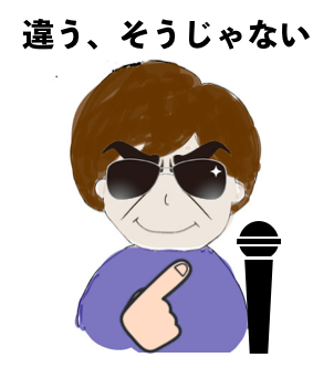 f:id:kuutin:20180726182535p:plain f:id:kuutin:20180726182535p:plain