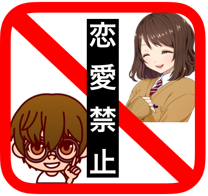 f:id:kuutin:20180810001843p:plain f:id:kuutin:20180810001843p:plain
