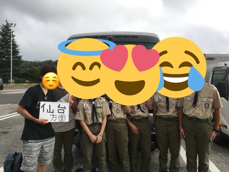 f:id:kuutin:20180817004056j:plain f:id:kuutin:20180817004056j:plain