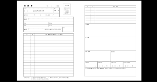 f:id:kuutiti:20200912131022p:plain