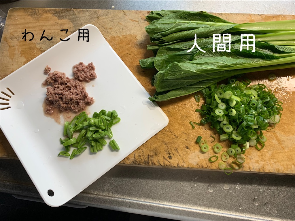 f:id:kuutonon:20200620184410j:image f:id:kuutonon:20200620184410j:image