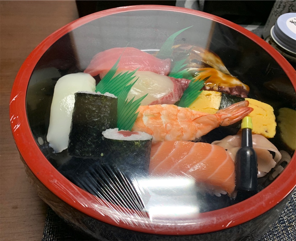 f:id:kuutonon:20200620185600j:image f:id:kuutonon:20200620185600j:image