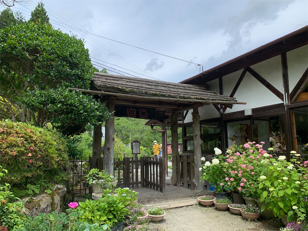 f:id:kuutonon:20200621185524j:image f:id:kuutonon:20200621185524j:image