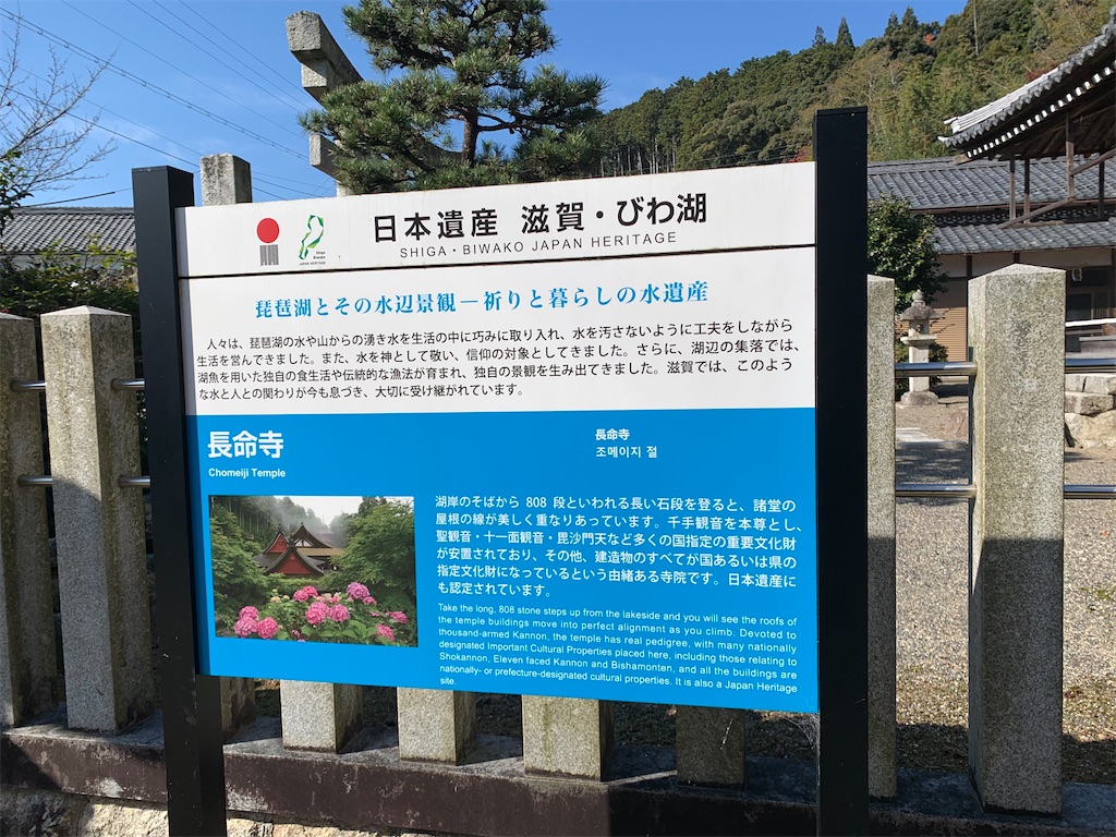f:id:kuutonon:20201115182054j:image f:id:kuutonon:20201115182054j:image