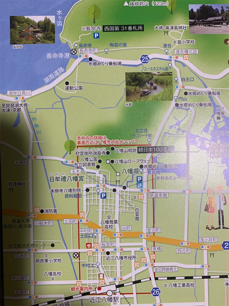 f:id:kuutonon:20201115184032j:image f:id:kuutonon:20201115184032j:image