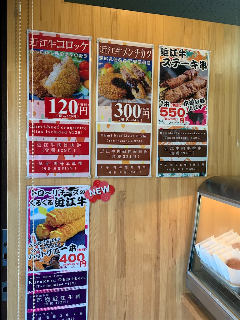 f:id:kuutonon:20201115193414j:image f:id:kuutonon:20201115193414j:image