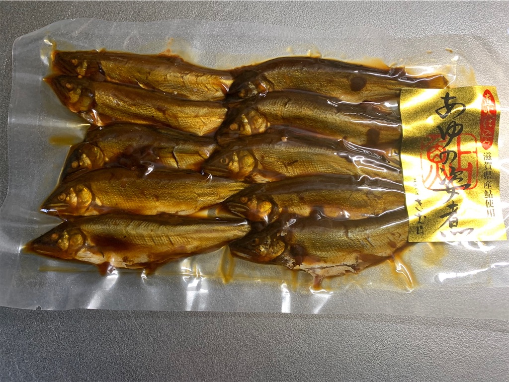f:id:kuutonon:20201115200837j:image f:id:kuutonon:20201115200837j:image