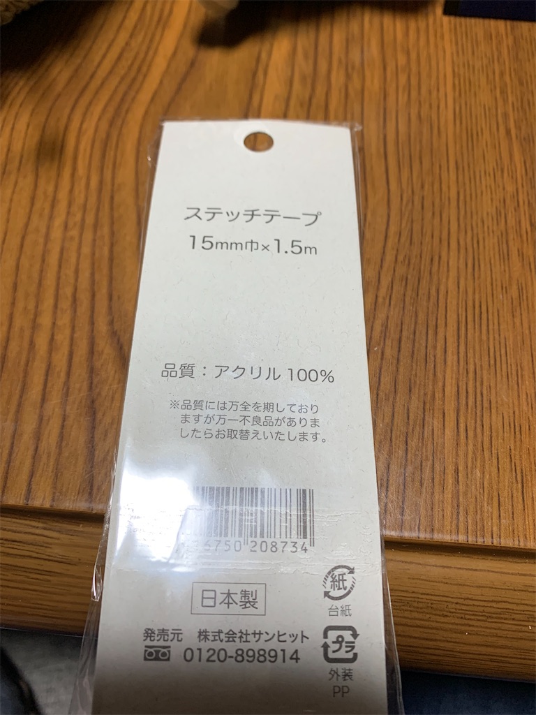 f:id:kuutonon:20210612203122j:image f:id:kuutonon:20210612203122j:image