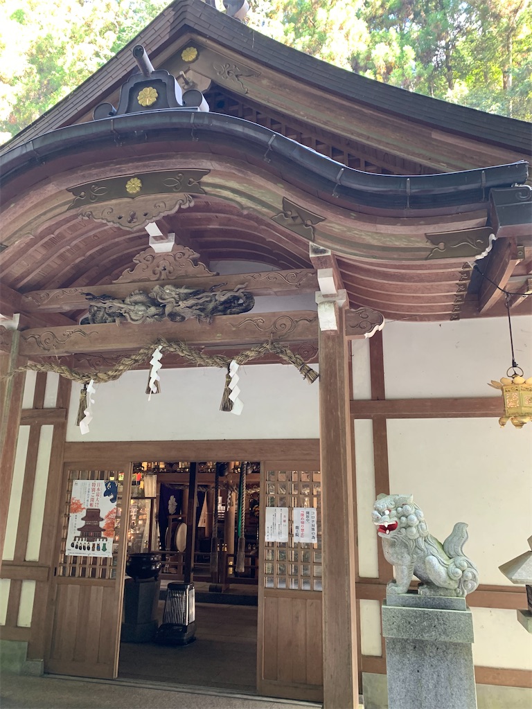 f:id:kuutonon:20211105213227j:image