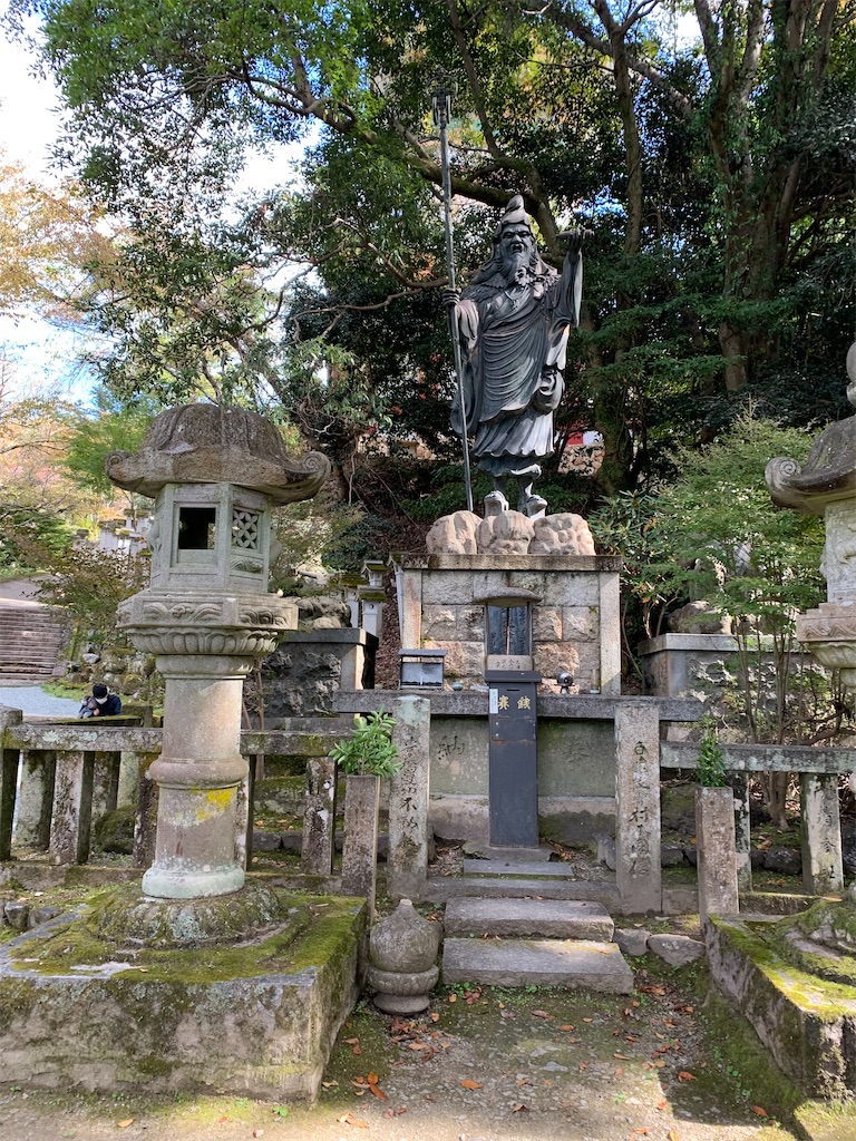 f:id:kuutonon:20211107171428j:image