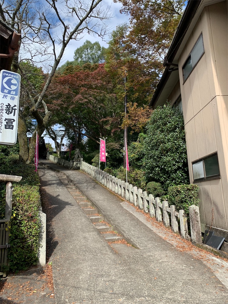 f:id:kuutonon:20211107172351j:image