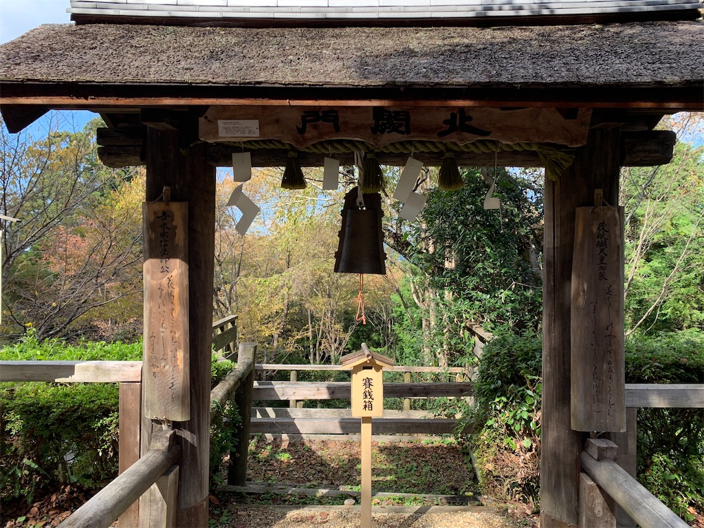 f:id:kuutonon:20211107172404j:image