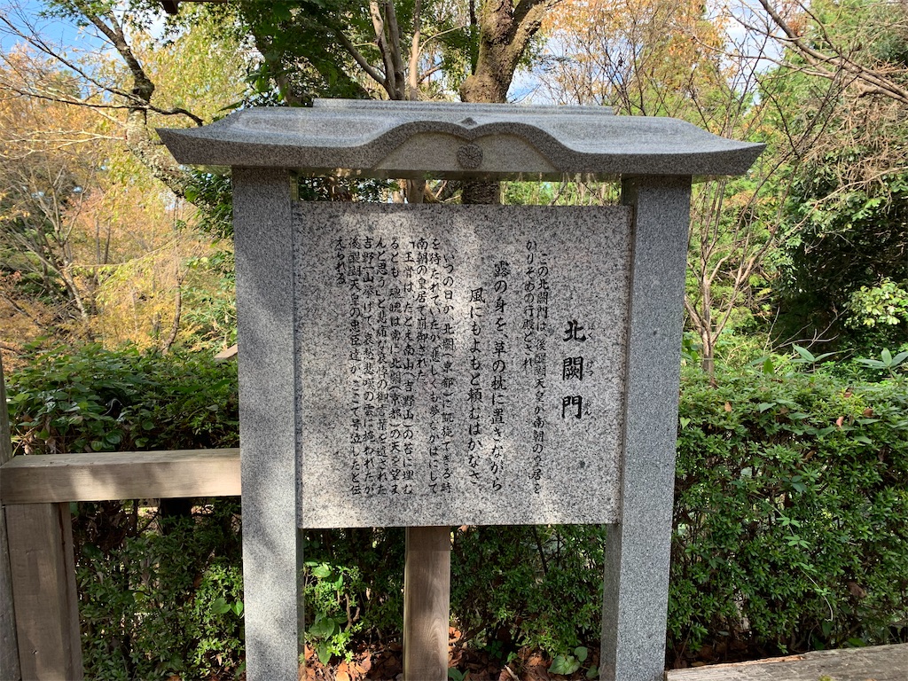 f:id:kuutonon:20211107172407j:image