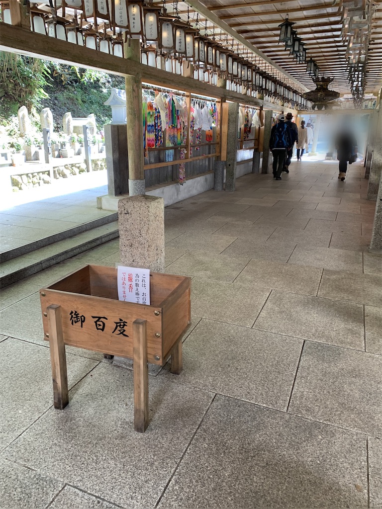 f:id:kuutonon:20211108213817j:image