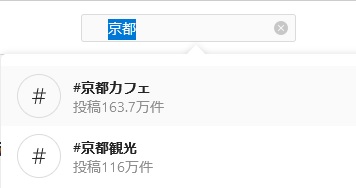 f:id:kuuusuuukaaa:20211025072929j:plain