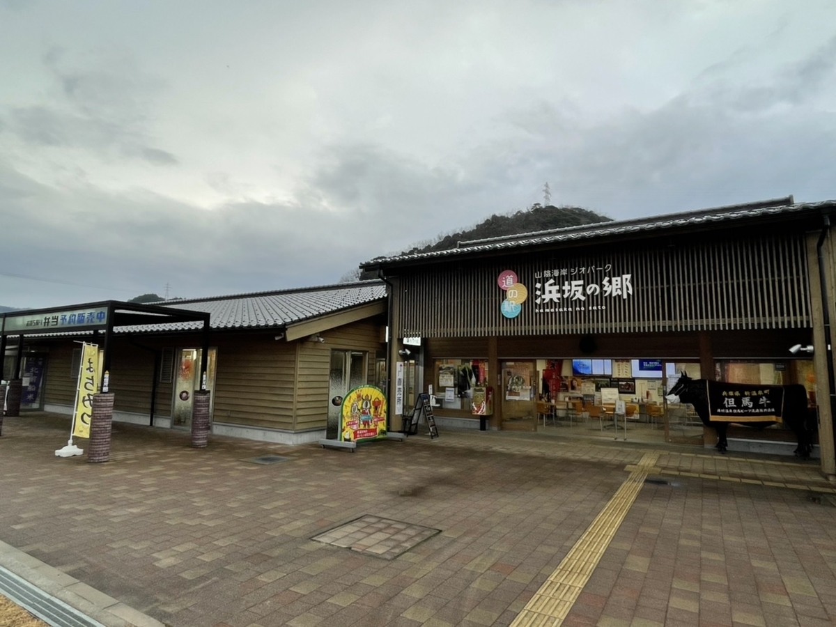 f:id:kuuusuuukaaa:20211218213847j:plain