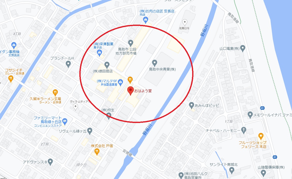 f:id:kuuusuuukaaa:20211223185701j:plain