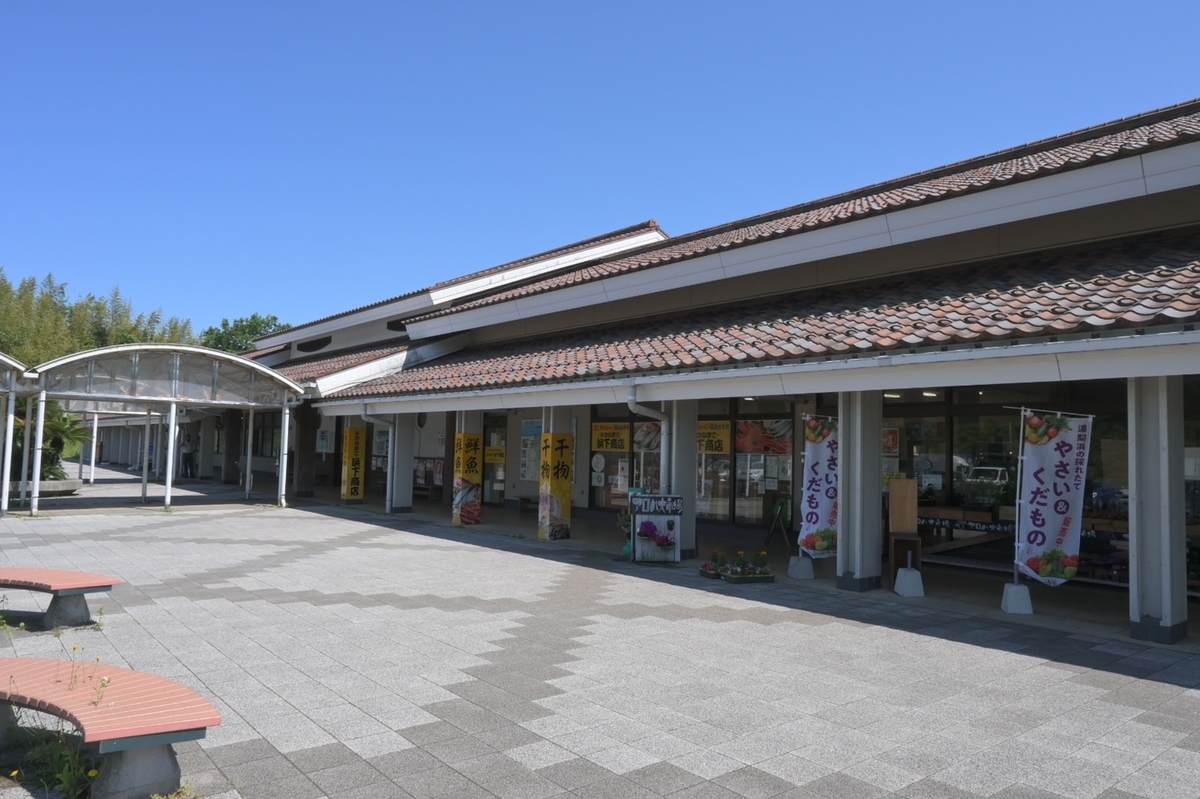 【旅行記】釣りは大苦戦！？北栄町探検旅行！【鳥取県観光】 - ひとり遊びの教科書