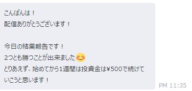 f:id:kuuuxtan:20200626114157j:plain f:id:kuuuxtan:20200626114157j:plain