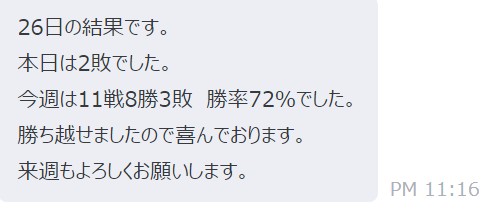 f:id:kuuuxtan:20200627114511j:plain f:id:kuuuxtan:20200627114511j:plain