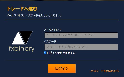f:id:kuuuxtan:20200818191249j:plain f:id:kuuuxtan:20200818191249j:plain