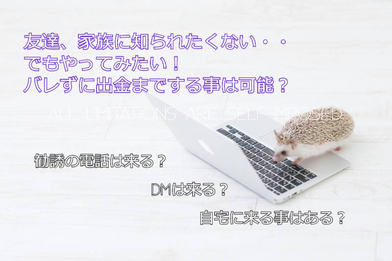 f:id:kuuuxtan:20201113145206j:plain f:id:kuuuxtan:20201113145206j:plain