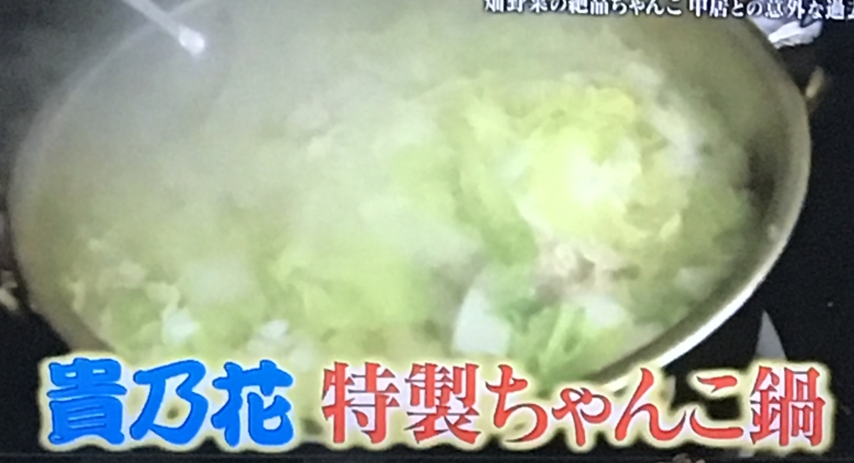 f:id:kuwa3972:20190702190311j:plain f:id:kuwa3972:20190702190311j:plain