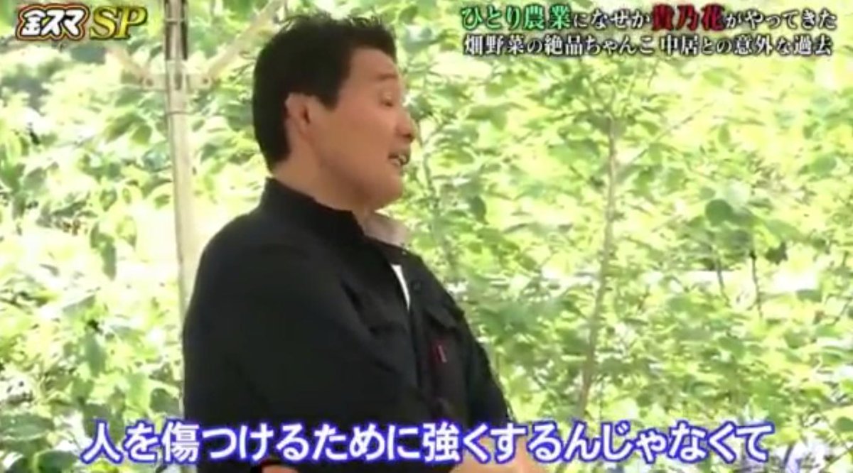 f:id:kuwa3972:20190702190329j:plain f:id:kuwa3972:20190702190329j:plain