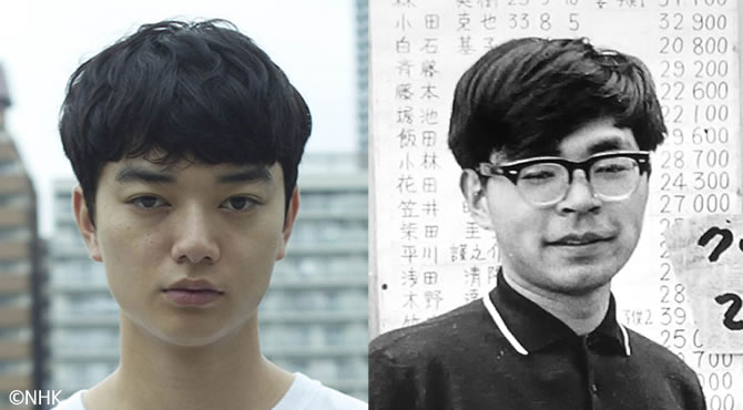 なつぞら 神地航也くんの新鮮さ くわちゃんの独り言