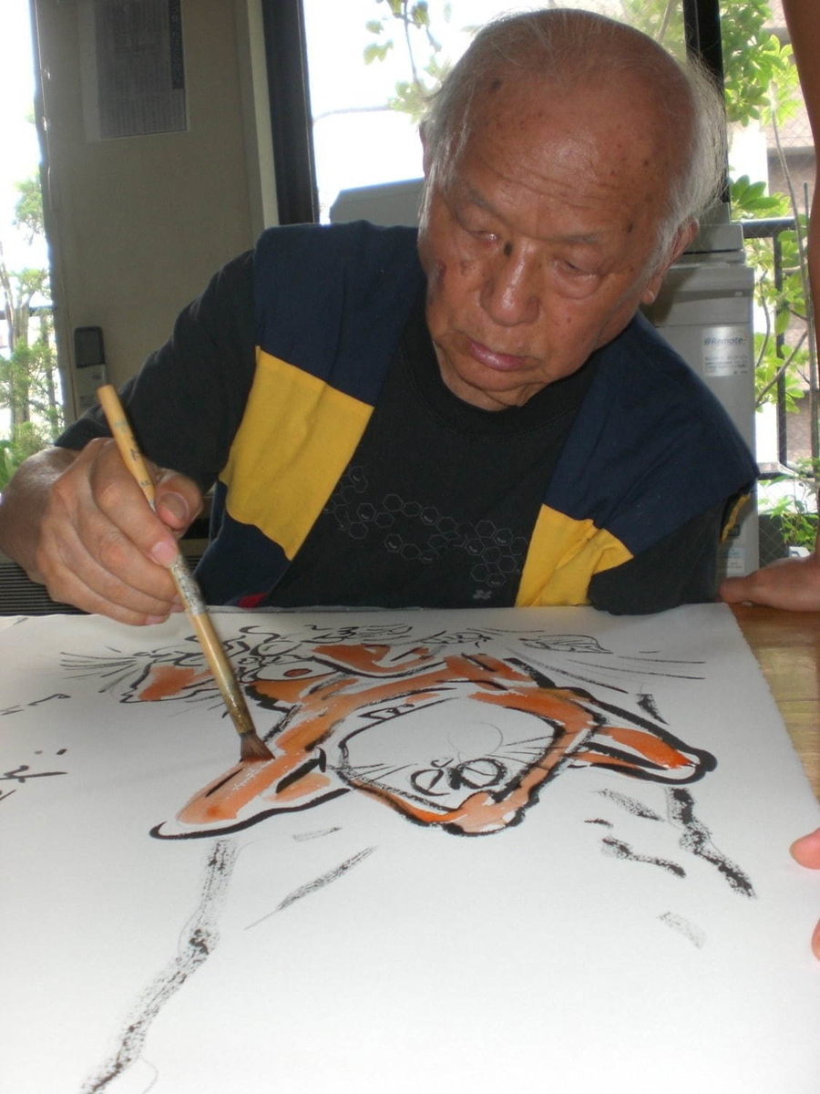 f:id:kuwa3972:20190829173650j:plain