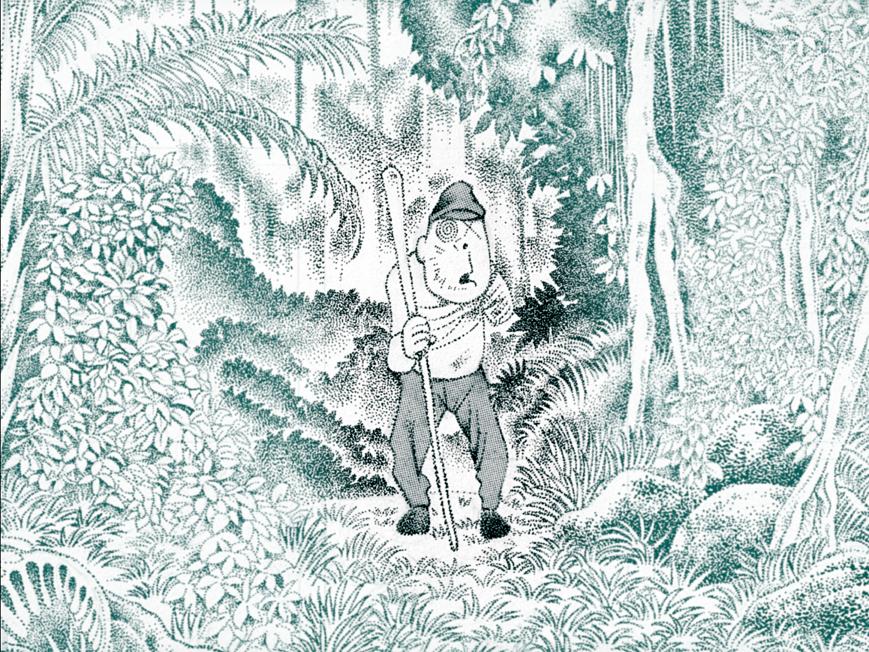 f:id:kuwa3972:20190829174243j:plain