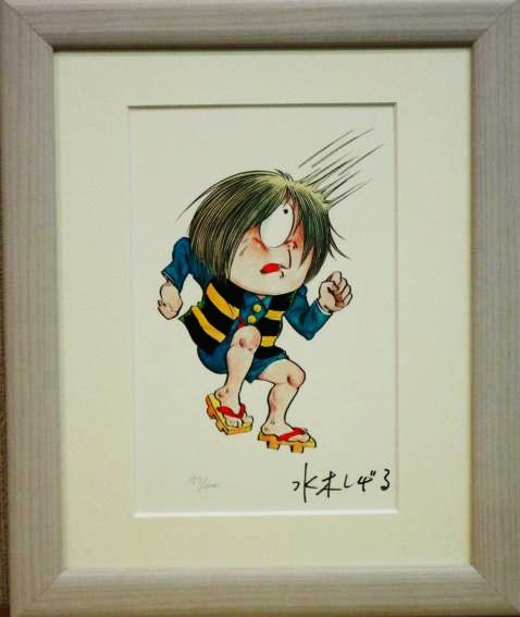 f:id:kuwa3972:20190829174410j:plain