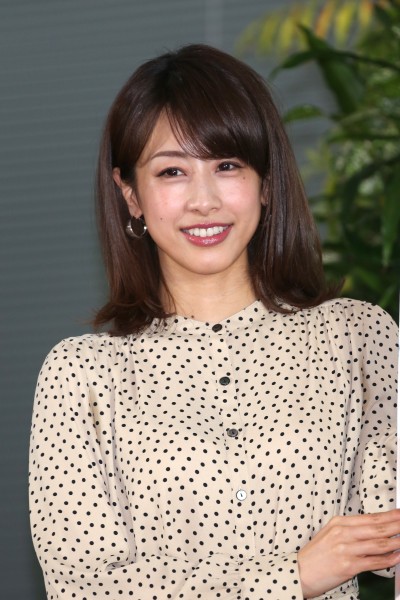 f:id:kuwa3972:20191012191629j:plain f:id:kuwa3972:20191012191629j:plain