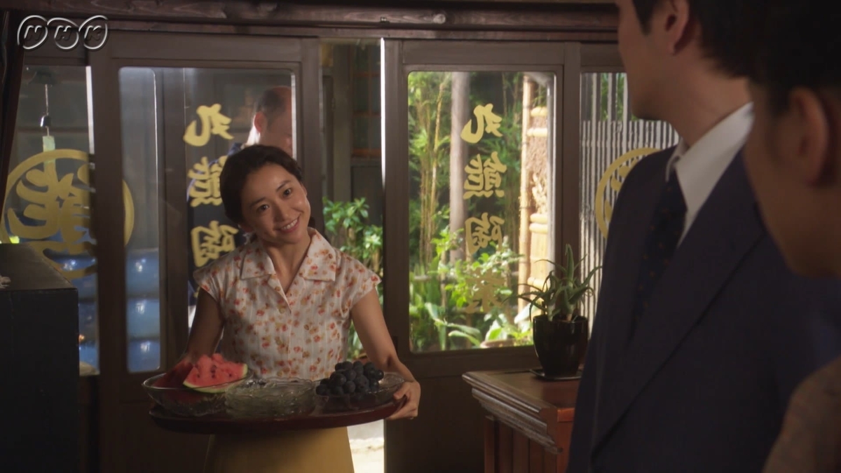 f:id:kuwa3972:20191119205350j:plain