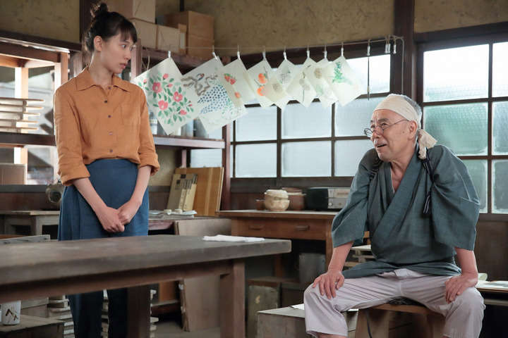 f:id:kuwa3972:20191119205758j:plain