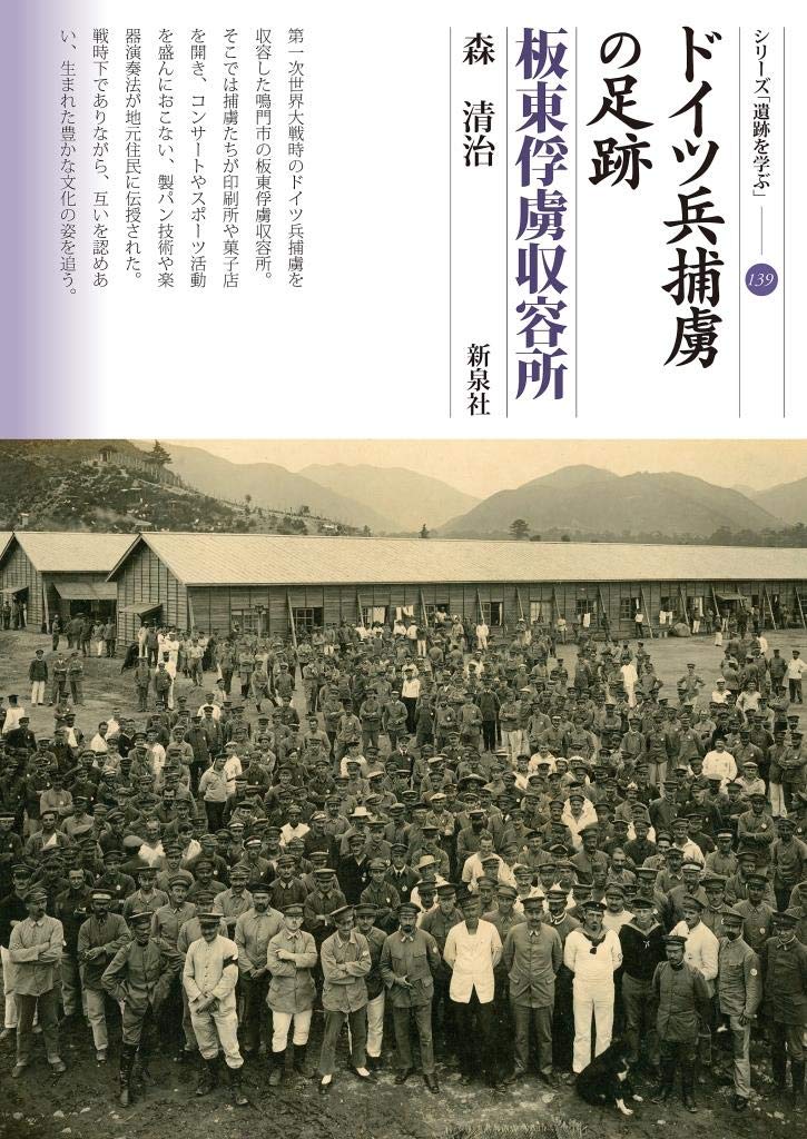 f:id:kuwa3972:20191130170016j:plain