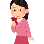 f:id:kuwa8128:20161129010212p:plain