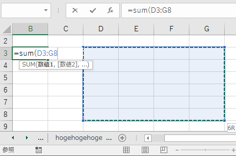 f:id:kuwa_38:20171029124016p:plain:w300
