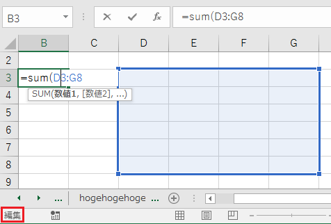 f:id:kuwa_38:20171029124643p:plain:w300