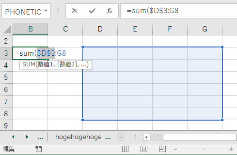 f:id:kuwa_38:20171029124645p:plain:w300 f:id:kuwa_38:20171029124645p:plain:w300